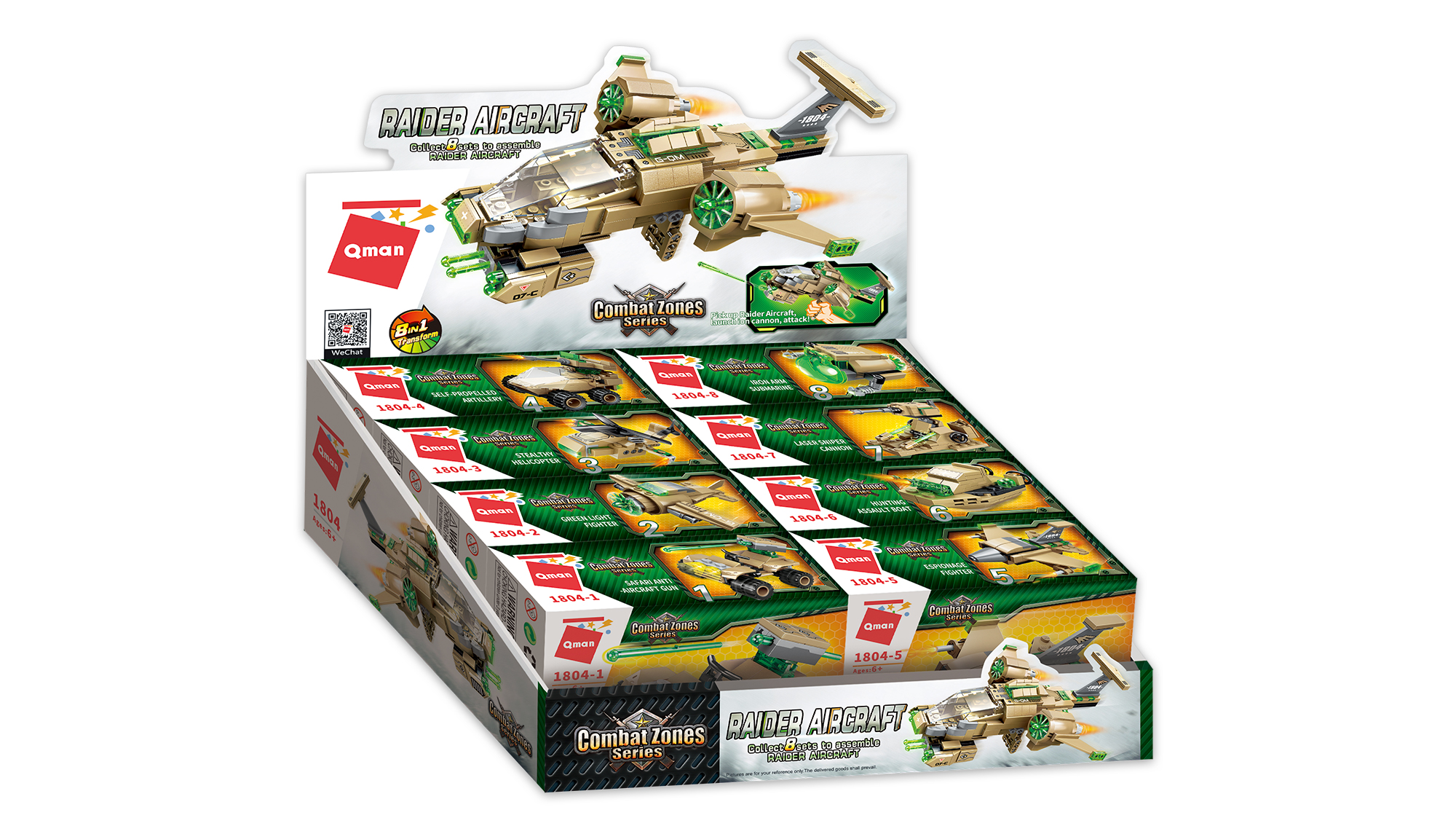 Raider Aircraft