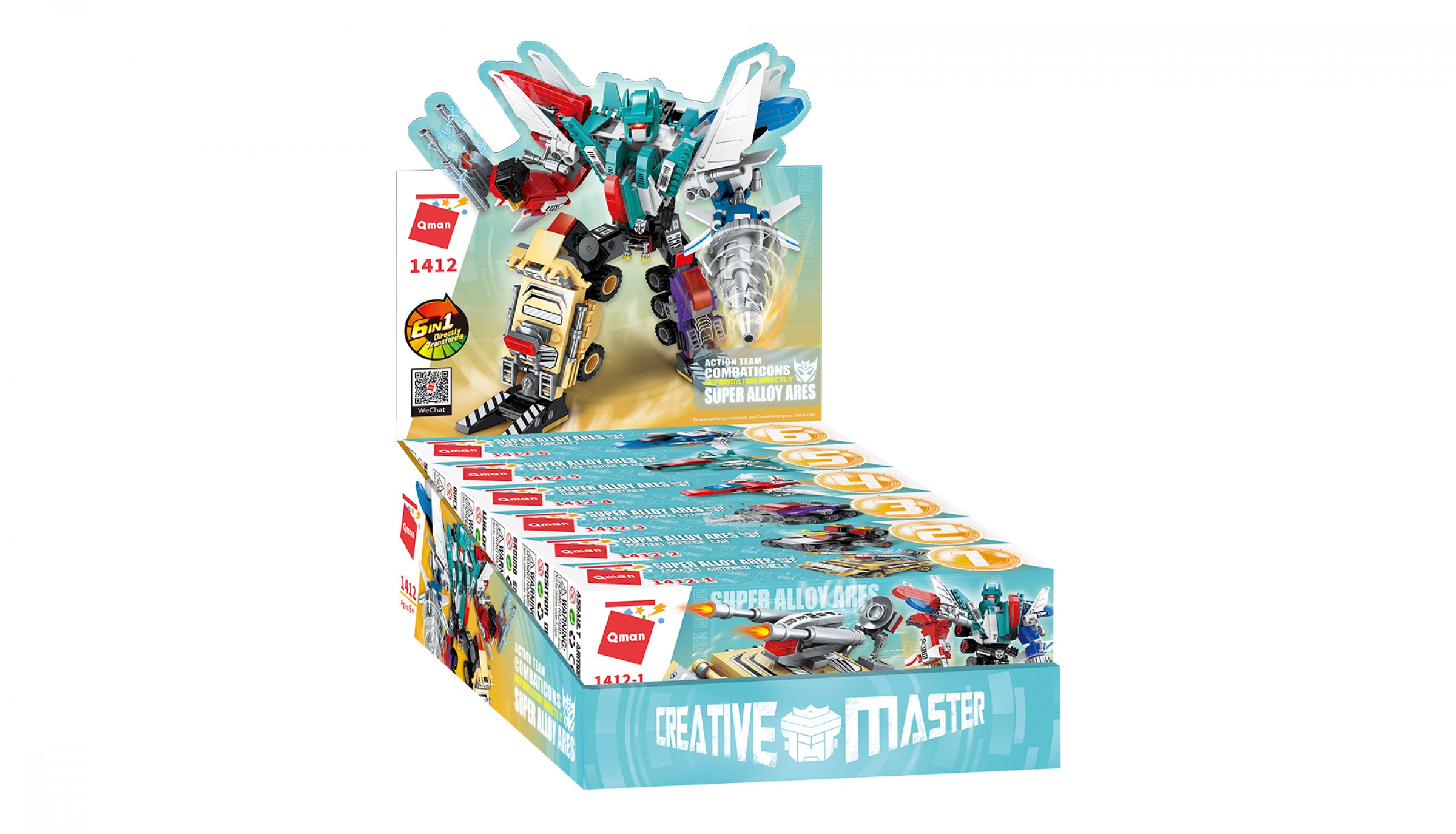 Super Alloy Ares