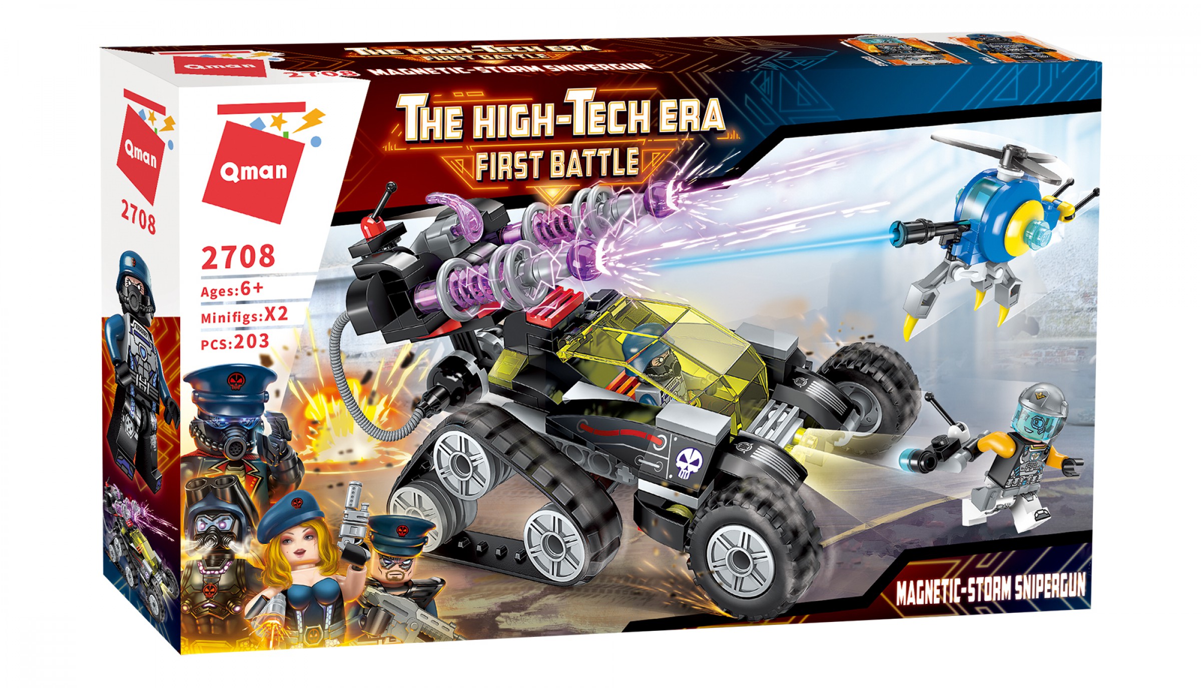  Magnetic-storm Snipergun