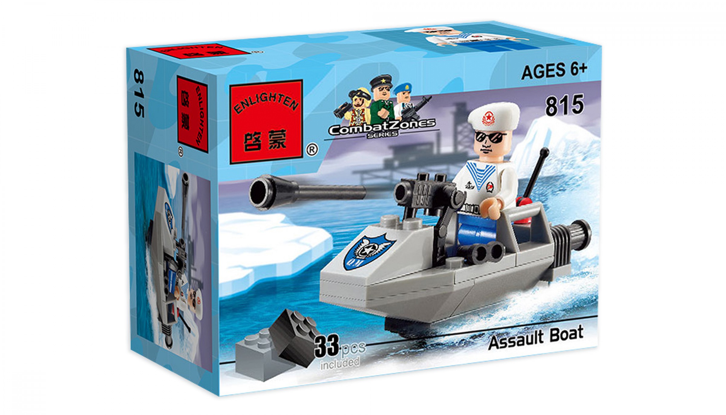 Assault Boat